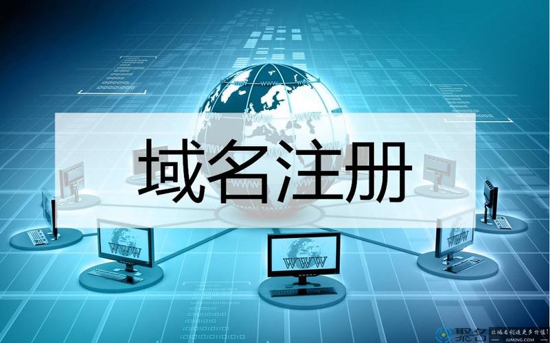 .hu域名注册("域名注册")-图2 .hu域名注册("域名注册")-图2