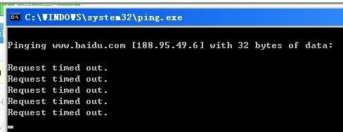 服务器延迟大(服务器延迟ping)-图2 服务器延迟大(服务器延迟ping)-图2