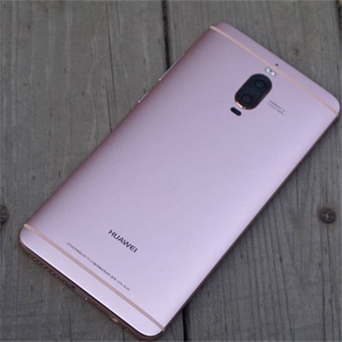 华为手机mate9pro价格(华为mate9pro价格官网报价)-图3 华为手机mate9pro价格(华为mate9pro价格官网报价)-图3