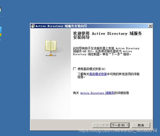 管理你的服务器(win7管理您的服务器)-图2 管理你的服务器(win7管理您的服务器)-图2