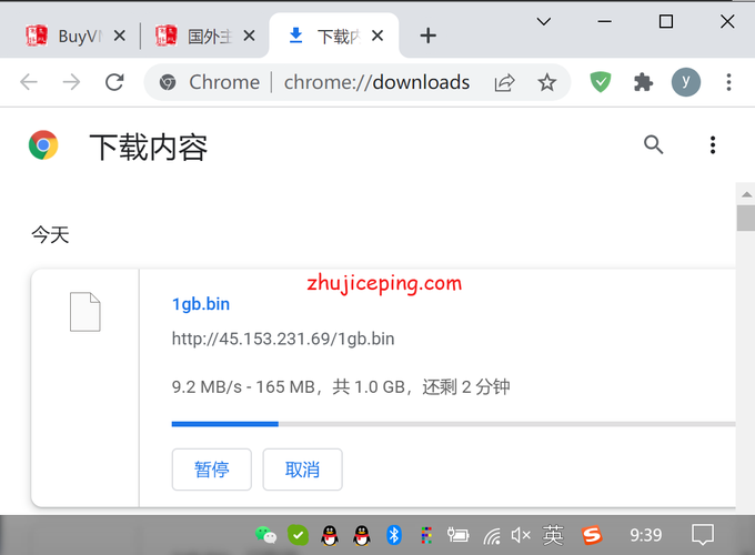 关于pqhosting怎么样的信息-图2 关于pqhosting怎么样的信息-图2