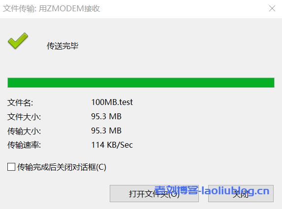云服务器1g内存(云服务器1g内存够用吗)-图2 云服务器1g内存(云服务器1g内存够用吗)-图2