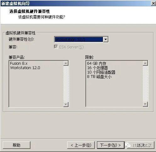 怎么在互联网创建虚拟主机(怎么在互联网创建虚拟主机端)-图3 怎么在互联网创建虚拟主机(怎么在互联网创建虚拟主机端)-图3