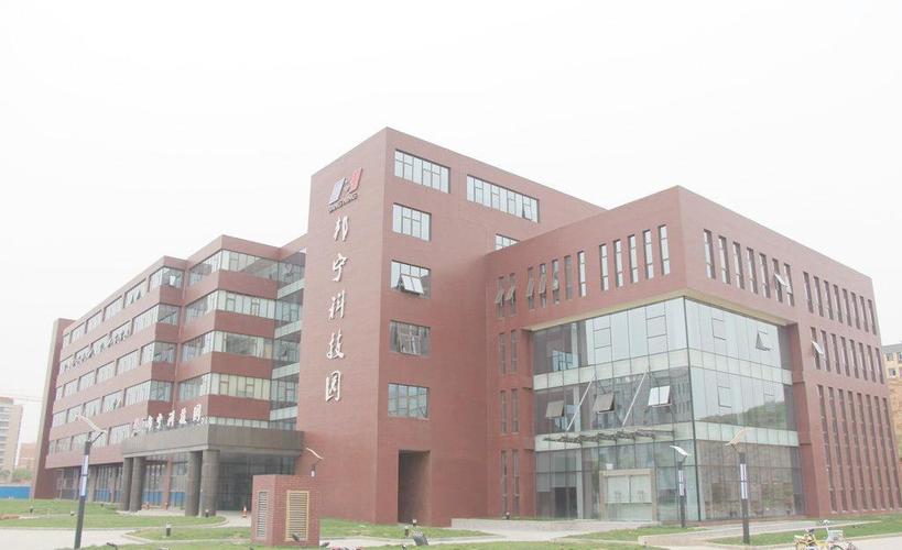 邦宁科技怎么样(邦宁科技怎么样可靠吗)-图3 邦宁科技怎么样(邦宁科技怎么样可靠吗)-图3