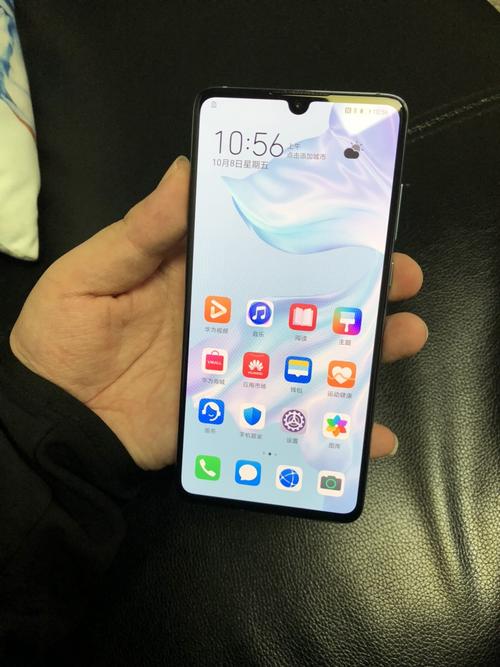 华为哪款手机适合爸妈(2021华为哪款手机适合父母)-图2 华为哪款手机适合爸妈(2021华为哪款手机适合父母)-图2