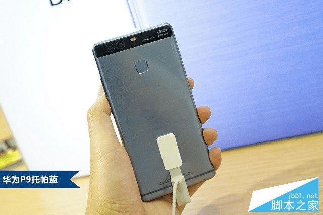 华为p9冲电(华为p9突然充电慢解决办法)-图1 华为p9冲电(华为p9突然充电慢解决办法)-图1