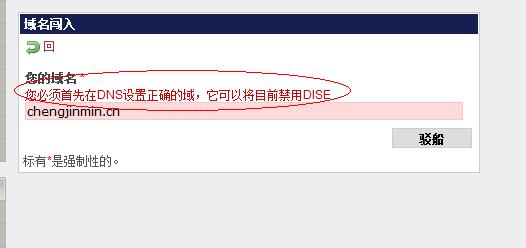 kilu德国免费域名(德国主要网站)-图3 kilu德国免费域名(德国主要网站)-图3