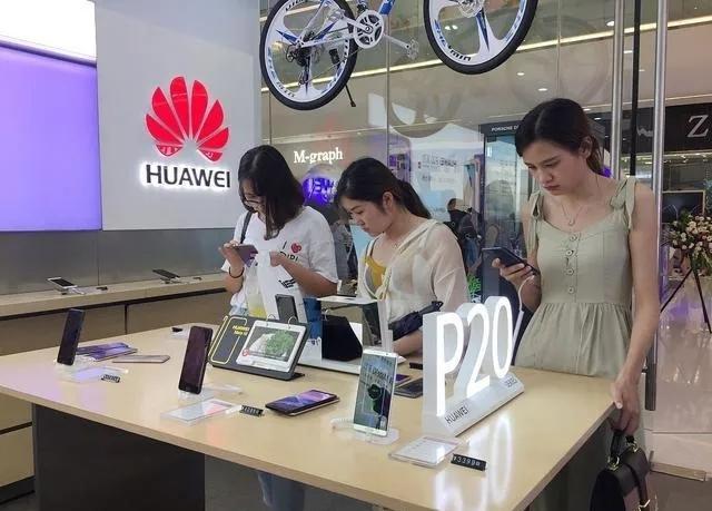 华为员工买手机(华为员工买手机有员工价吗)-图2 华为员工买手机(华为员工买手机有员工价吗)-图2