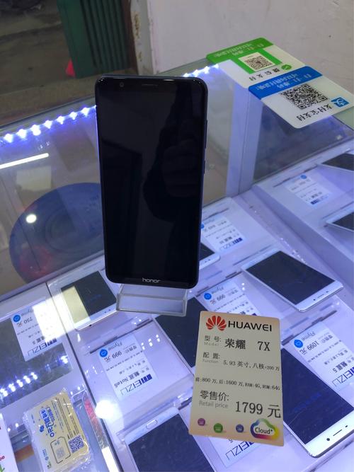 华为员工买手机(华为员工买手机有员工价吗)-图1 华为员工买手机(华为员工买手机有员工价吗)-图1