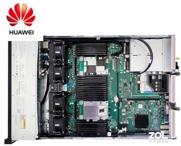3服务器nvme(华为h22m03服务器)-图2 3服务器nvme(华为h22m03服务器)-图2