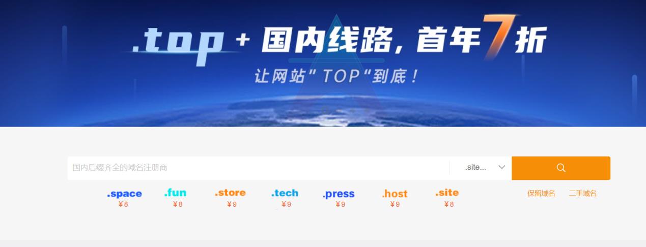 .cm域名(cm域名审核需要多久)-图2 .cm域名(cm域名审核需要多久)-图2