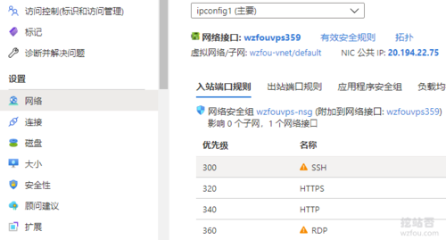 vps怎么提升速度(vps 速度快)-图1 vps怎么提升速度(vps 速度快)-图1