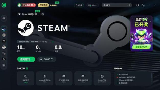 hit亚洲服务器(steam亚洲服务器在哪)-图1 hit亚洲服务器(steam亚洲服务器在哪)-图1