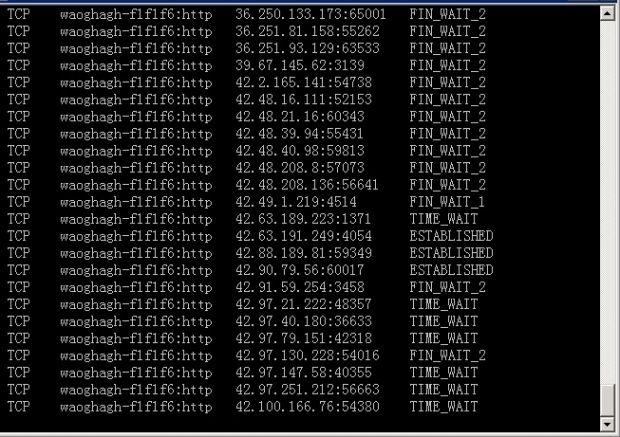 ddos攻击域名(ddos攻击github)-图1 ddos攻击域名(ddos攻击github)-图1