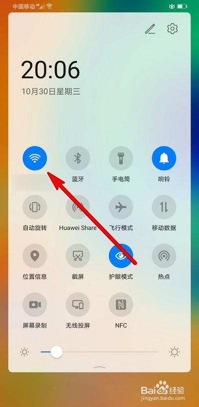 华为手机关不了机怎么办(华为手机关不了机怎么办,电源键变成屏幕录制)-图2 华为手机关不了机怎么办(华为手机关不了机怎么办,电源键变成屏幕录制)-图2