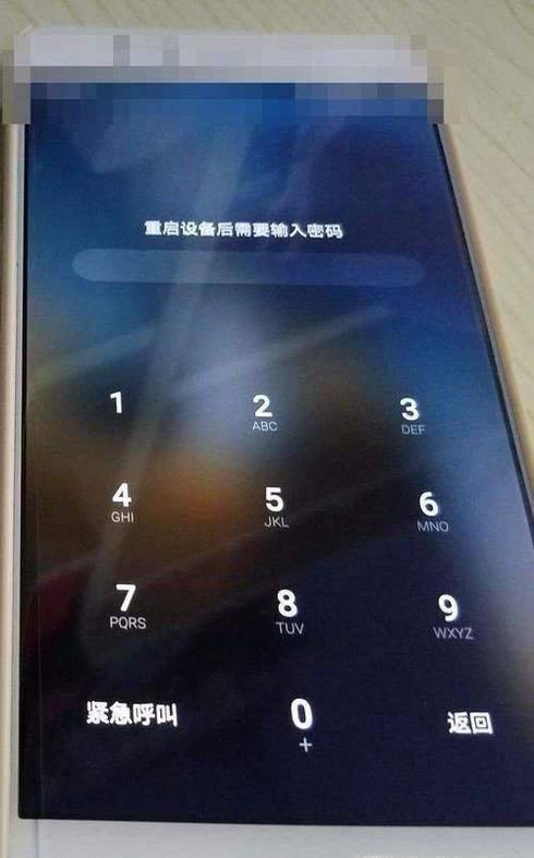 华为手机关不了机怎么办(华为手机关不了机怎么办,电源键变成屏幕录制)-图3 华为手机关不了机怎么办(华为手机关不了机怎么办,电源键变成屏幕录制)-图3