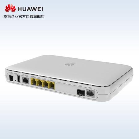 华为路由器的价格(华为路由器的价格和图片)-图3 华为路由器的价格(华为路由器的价格和图片)-图3