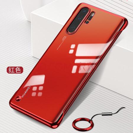 红色华为(红色华为ilearning官方下载)-图3 红色华为(红色华为ilearning官方下载)-图3