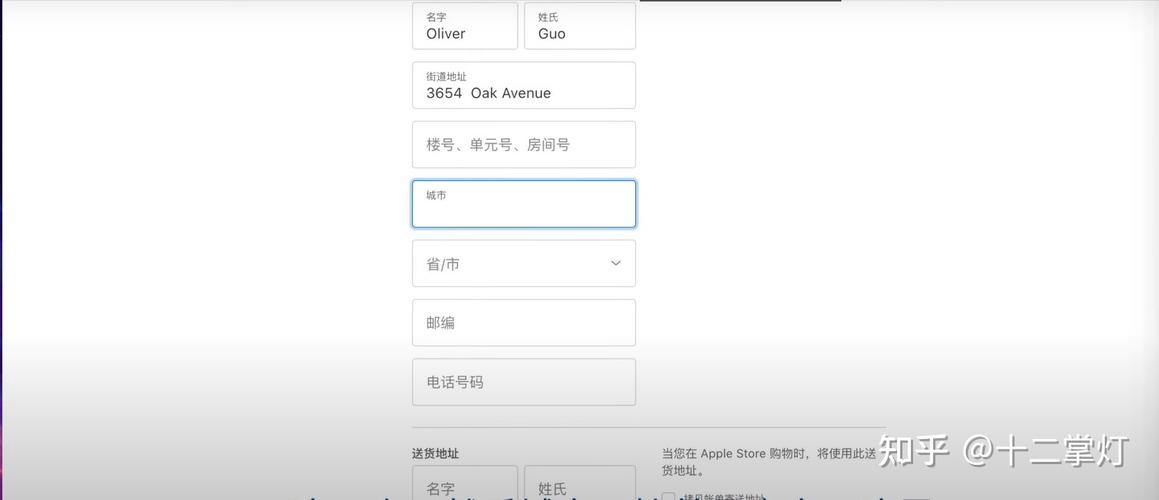.io怎么注册(怎么注册ios账户)-图1 .io怎么注册(怎么注册ios账户)-图1