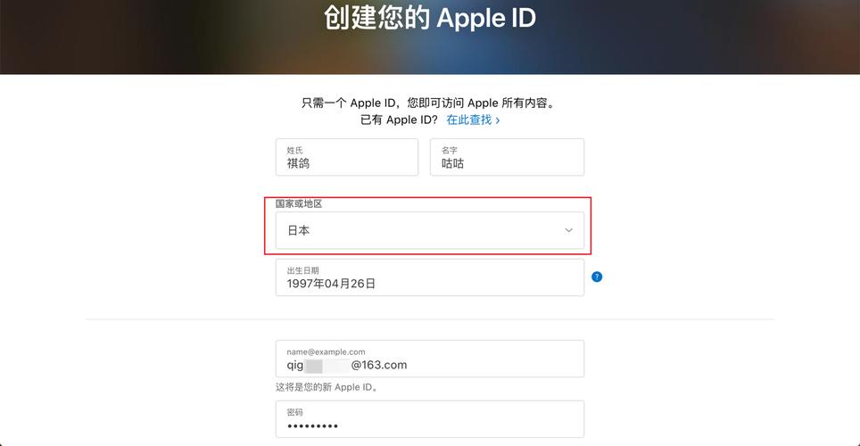 .io怎么注册(怎么注册ios账户)-图3 .io怎么注册(怎么注册ios账户)-图3
