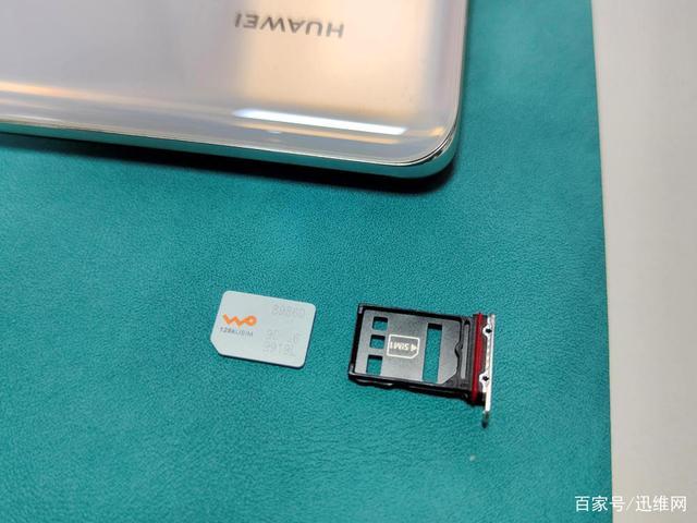 华为p1卡槽(华为手机卡槽1和卡槽2位置)-图1 华为p1卡槽(华为手机卡槽1和卡槽2位置)-图1