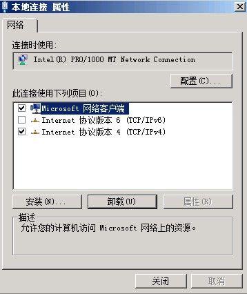 cc服务器(cc服务器如何使用)-图2 cc服务器(cc服务器如何使用)-图2