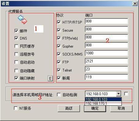 cc服务器(cc服务器如何使用)-图1 cc服务器(cc服务器如何使用)-图1