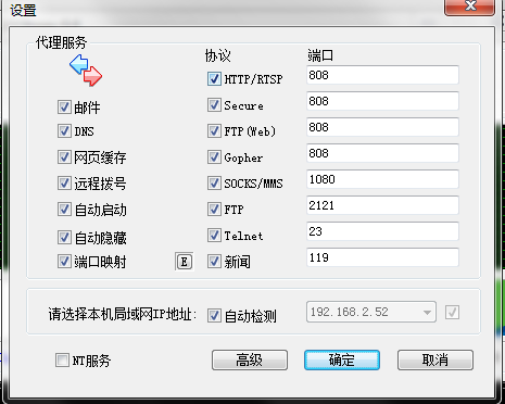 cc服务器(cc服务器如何使用)-图3 cc服务器(cc服务器如何使用)-图3