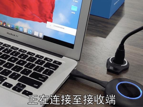 华为投影电脑(华为电脑连投影仪投射屏幕在哪里)-图1 华为投影电脑(华为电脑连投影仪投射屏幕在哪里)-图1