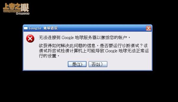 不要实名服务器的简单介绍-图3 不要实名服务器的简单介绍-图3