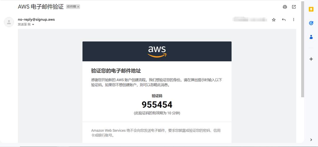 不要实名服务器的简单介绍-图2 不要实名服务器的简单介绍-图2