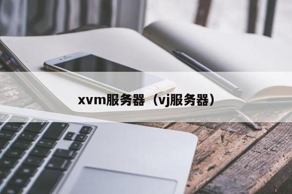 不要实名服务器的简单介绍-图1 不要实名服务器的简单介绍-图1