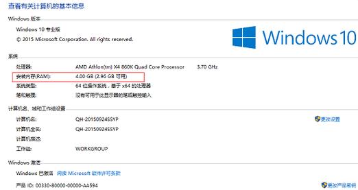 wdcp怎么升级(wddm怎么升级)-图2 wdcp怎么升级(wddm怎么升级)-图2