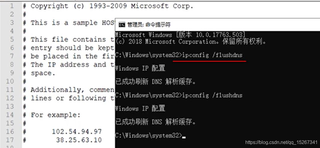 host后缀域名(host文件配置域名)-图2 host后缀域名(host文件配置域名)-图2