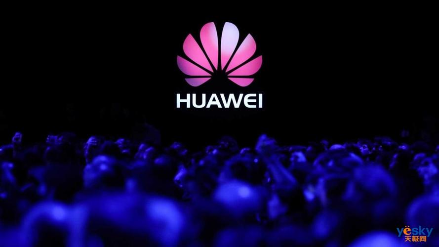 华为标志壁纸(华为标志壁纸图片大全高清)-图2 华为标志壁纸(华为标志壁纸图片大全高清)-图2