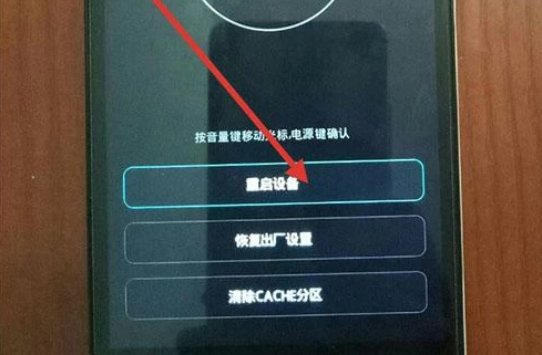 华为启动器(华为启动器提取版)-图3 华为启动器(华为启动器提取版)-图3