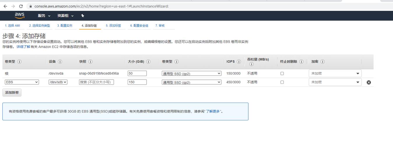 如何把域名解析到ip(如何把域名解析到aws的负载均衡)-图3 如何把域名解析到ip(如何把域名解析到aws的负载均衡)-图3
