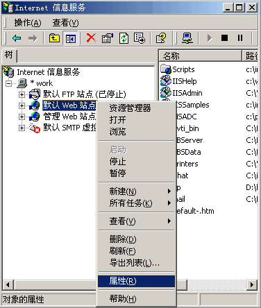 ftp服务器jdk(FTP服务器的地址是什么)-图1 ftp服务器jdk(FTP服务器的地址是什么)-图1