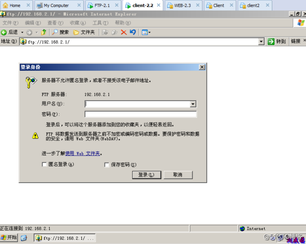 ftp服务器jdk(FTP服务器的地址是什么)-图3 ftp服务器jdk(FTP服务器的地址是什么)-图3