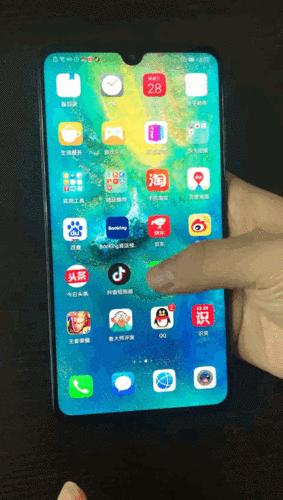 华为动态照片(华为动态照片怎么拍久一点)-图2 华为动态照片(华为动态照片怎么拍久一点)-图2