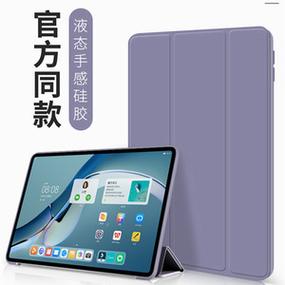 华为小平板7寸手机(华为小平板7寸手机多少钱)-图3 华为小平板7寸手机(华为小平板7寸手机多少钱)-图3