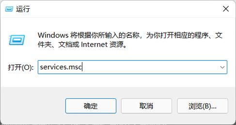 域名中划线(域名中间加横线怎么样)-图2 域名中划线(域名中间加横线怎么样)-图2