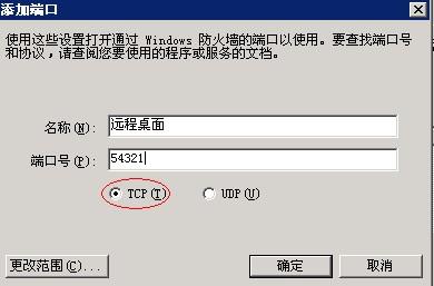 vps怎么改面(vps界面)-图1 vps怎么改面(vps界面)-图1