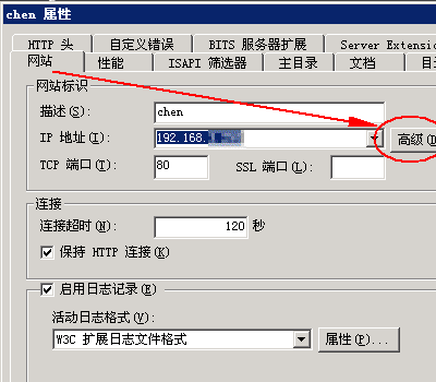 网站解析服务器(网站解析服务器怎么设置)-图1 网站解析服务器(网站解析服务器怎么设置)-图1