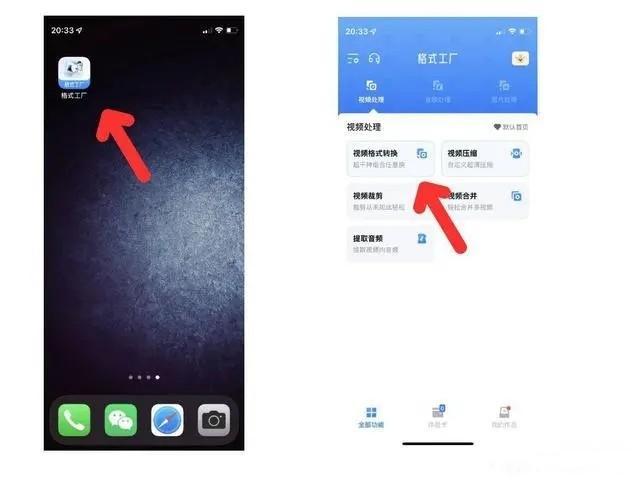华为手机怎么不能录像(华为手机怎么不能录像了呢)-图3 华为手机怎么不能录像(华为手机怎么不能录像了呢)-图3