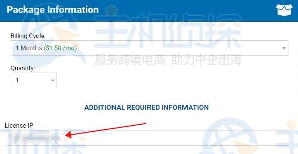 手机怎么激活vps(手机怎么激活使用)-图2 手机怎么激活vps(手机怎么激活使用)-图2
