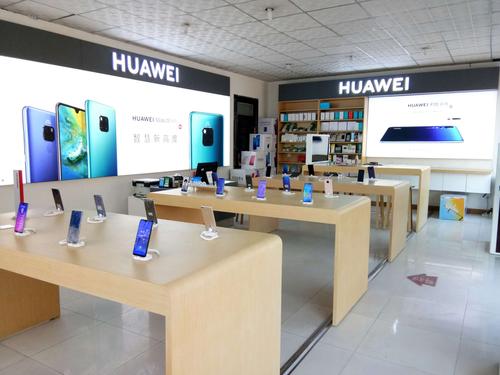专柜华为(华为专柜店)-图3 专柜华为(华为专柜店)-图3