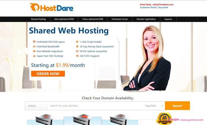 hostease怎么样(hostdare怎么样)-图1 hostease怎么样(hostdare怎么样)-图1