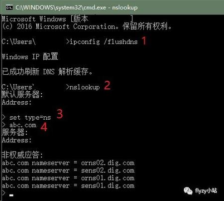vps怎么读(vps是啥意思)-图3 vps怎么读(vps是啥意思)-图3