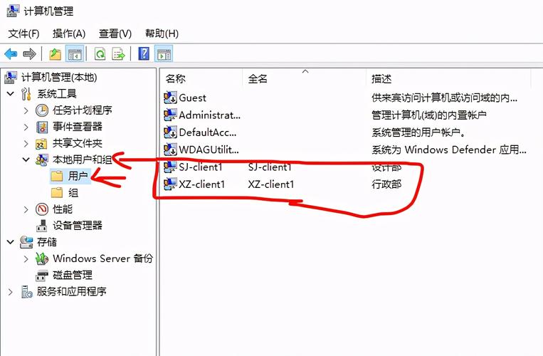 怎么把本机文件导入服务器(怎么把本机文件导入服务器上)-图1 怎么把本机文件导入服务器(怎么把本机文件导入服务器上)-图1